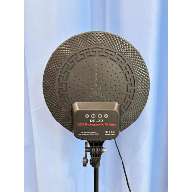 FULL SCREEN RING LIGHT 18inch PROFESIONALNA LED PANEL RASVJETA